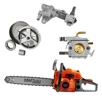 БЕНЗИНОВАЯ ПИЛА ЦЕПНАЯ ПИЛА 5,9км 2 X ЦЕПЬ 2 X НАПРАВЛЯЮЩАЯ ШИНА