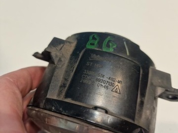 HALOGEN CITROEN OE 89211690