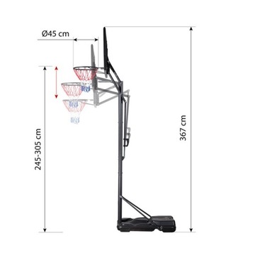 ZDK020 БАСКЕТБОЛЬНАЯ КОРЗИНА NILS, регулируемая
