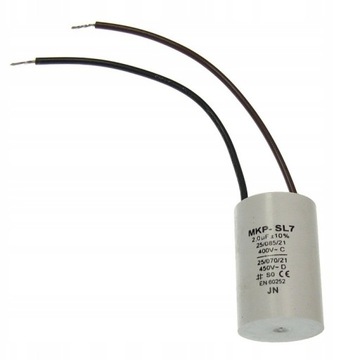 Kondensator rozruchowy do dmuchawy DM80 2uf/450V