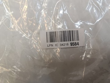 БОКОВЫЕ ПОДДЕРЖИВАЮЩИЕ КОЛЕСА ДЛЯ ДЕТСКОГО СВЕТОДИОДНОГО ВЕЛОСИПЕДА