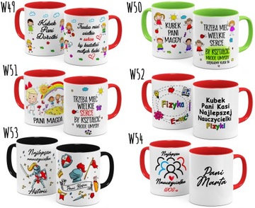 ЦВЕТНАЯ КРУЖКА НА ЗАКРЫТИЕ ДНЯ УЧИТЕЛЯ