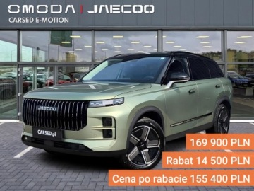 Jaecoo 2025 Jaecoo 7 PHEV Exclusive Wyprzedaż rocznika 2025