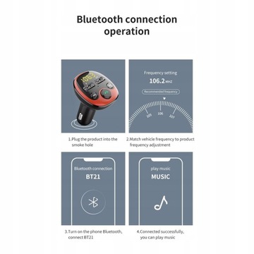 Автомобильный передатчик Bluetooth черный
