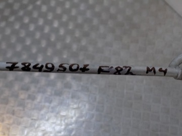 BMW F80 F82 F83 PŘÍVOD TRUBKA KLIMATIZACE 7849507
