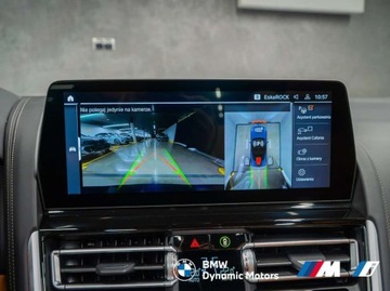 BMW Seria 8 II Coupe Facelifting 3.0 840i 333KM 2025 BMW Seria 8 840i xDrive Cabrio 333 KM - Gotowy do Odbioru - Kamera 360 3.0, zdjęcie 34