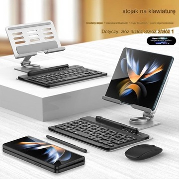 KEYBOARD+PEN+MOUSE+STAND FOR SAMSUNG Z FOLD 4/3/2