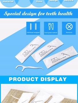 Белая зубная нить в индивидуальной упаковке