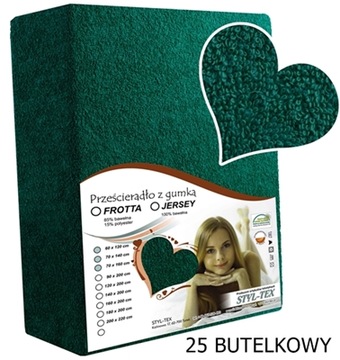 ПРОСТЫНЯ МАХРОВАЯ 70x160 ТОЛСТАЯ ЛАКАЯ