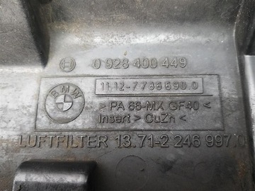 KRYT VENTILU ROVER 75 2.0 CDT 115 KM 2004R 22469970 0928400449