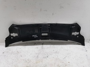 OSŁONA PASA PRZEDNIEGO AUDI Q5 I 8R 4H0807081A
