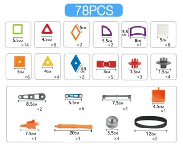 КРЕАТИВНЫЕ МАГНИТНЫЕ БЛОКИ MAGICAL MAGNET 78 EL