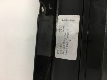 СТОЙКА П/Л 4B9853378G 4B9853377G AUDI A6 C5