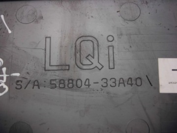 Toyota Camry VIII XV70 2020 крышка тоннеля беспроводного зарядного устройства