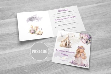 Приглашение к первому причастию ИМЯ ребенка и КОНВЕРТ.