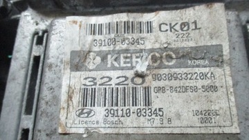 HYUNDAI I20 I 1.2 B 10R ŘÍZENÍ JEDNOTKA MOTORU 39110-03345