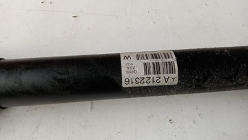 HŘÍDEL HNACÍ A2122316 KOMBI MERCEDES TŘÍDA E W212