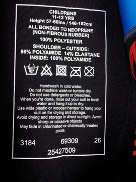 Waihui UV Protector Неопреновая пена 146-152