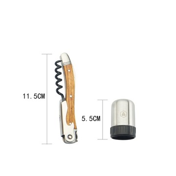 Набор для пикника-гриль, столовые приборы на 4 персоны LAGUIOLE, столовые приборы в подарок