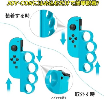 АКСЕССУАРЫ ДЛЯ БОКСОВЫХ ИГРОВ ДЛЯ Nintendo Switch