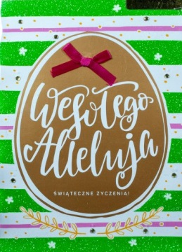 ПАСХАЛЬНАЯ ОТКРЫТКА МИСТЕР ДРАКОН.