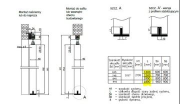 РАЗДВИЖНЫЕ ДВЕРИ ЛОФТ С ЗЕРКАЛОМ