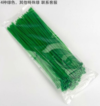 КАБЕЛЬНАЯ СТЯЖКА ЛЕНТА КАБЕЛЬНАЯ СТЯЖКА ЗЕЛЕНАЯ КАБЕЛЬНАЯ СТЯЖКА 2,5 Х 100 ММ