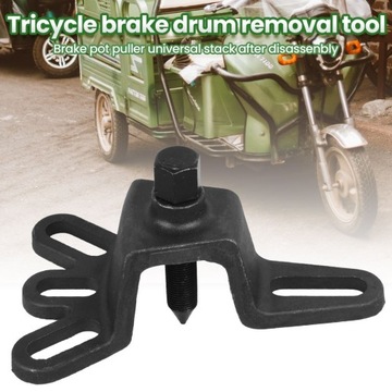 BRAKE DRUM PULLER, Универсальный съемник тормозных барабанов