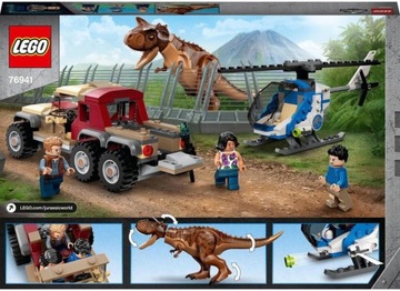 LEGO JURASSIC WORLD ПИКАП ВЕРТОЛЕТ С ПУШКОЙ КАРНОТАВРА