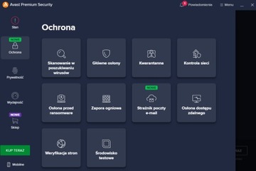 AVAST Premium Security 1 ПК 2 года