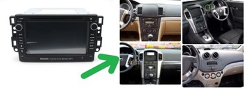 РАДИОНАВИГАЦИОННАЯ ШЕВРОЛЕ КАПТИВА 2006-2011 гг.