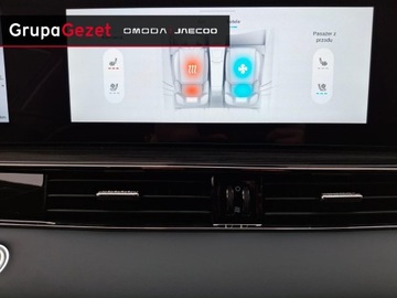 Omoda 5 1.6 T-GDI 147KM 2024 Omoda Omoda 5 Comfort 1.6 TGDI 147 KM OD RĘKI, zdjęcie 13