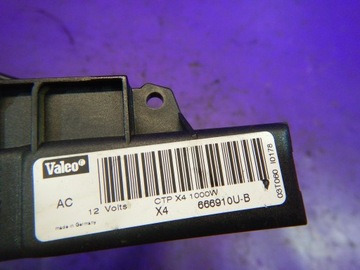 CITROEN C5 2.0 RADIÁTOR ELEKTRICKÁ 666910UB