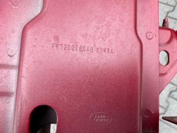 ОКУЛЯР ДЛЯ УСИЛЕНИЯ ПЕРЕДНЕГО РЕМНЯ DISCOVERY SPORT L550