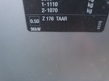 Ремень на крыло ванны, четверть задницы Insignia HB Z176.