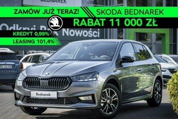 Skoda Fabia IV 2026 Škoda Fabia Skoda Fabia Monte Carlo 1.0 TSI 115