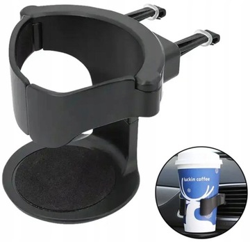 АВТОМОБИЛЬНЫЙ ДЕРЖАТЕЛЬ НАПИТКОВ ДЛЯ АВТОМОБИЛЬНОГО ПОДСТАКАНА