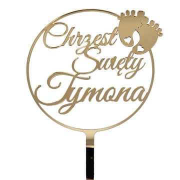 Золотой топпер на крещение с именем и ногами торт ИМЯ золотое зеркало