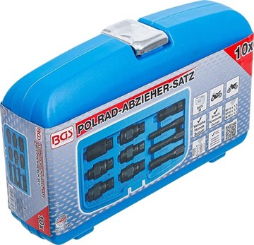 Съемник ротора, 10 шт.