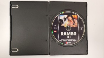 РЭМБО III DVD