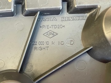 DACIA DUSTER I PRAVÝ VÝZTUHA NÁRAZNÍKU ZADNÍ