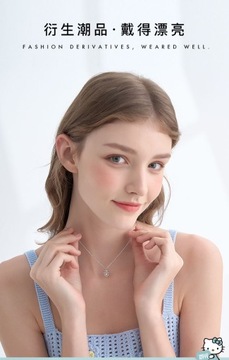 Hellokitty Серебряное колье светлое, роскошное, высокого класса