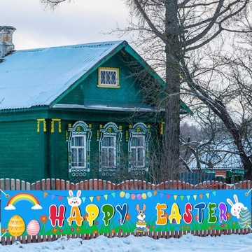 Пасхальный баннер, украшение пасхального знака, баннер с кроликом, газон в стиле А