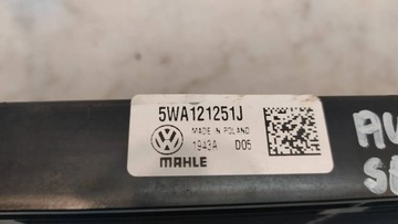 ДОПОЛНИТЕЛЬНЫЙ ВОДЯНОЙ ОХЛАДИТЕЛЬ Skoda Octavia Mk4