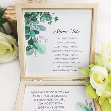 ДЕРЕВЯННАЯ КОРОБКА ПРИГЛАШЕНИЕ ДЛЯ РОДИТЕЛЕЙ ЭВКАЛИПТ НА СВАДЬБУ Y3