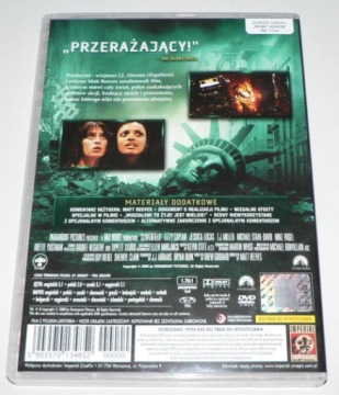 DVD - ПРОЕКТ: МОНСТР (2008) - Л. Каплан, Майк Фогель