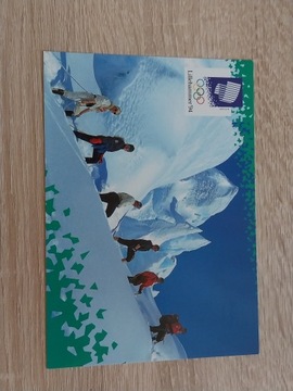 Pocztówka - Olimpiada , Lillehammer 1994 rok
