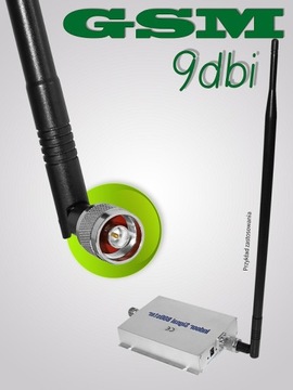 ST-980B УСИЛИТЕЛЬ GSM диапазона Cyklon 14 до 250м2