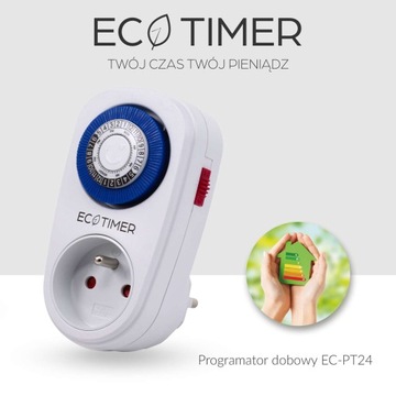 Программатор времени ТАЙМЕР ПИТАНИЯ