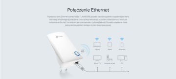 Универсальный усилитель беспроводной сети TP-Link TL-WA850RE 300Mbs